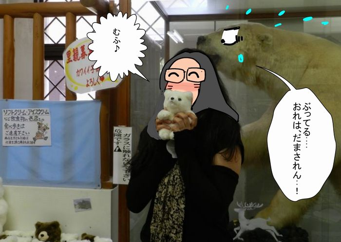 f:id:k9352009:20130801184303j:image