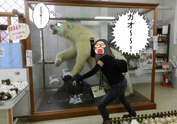 f:id:k9352009:20130801184318j:image