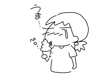 f:id:k9352009:20130801184403j:image
