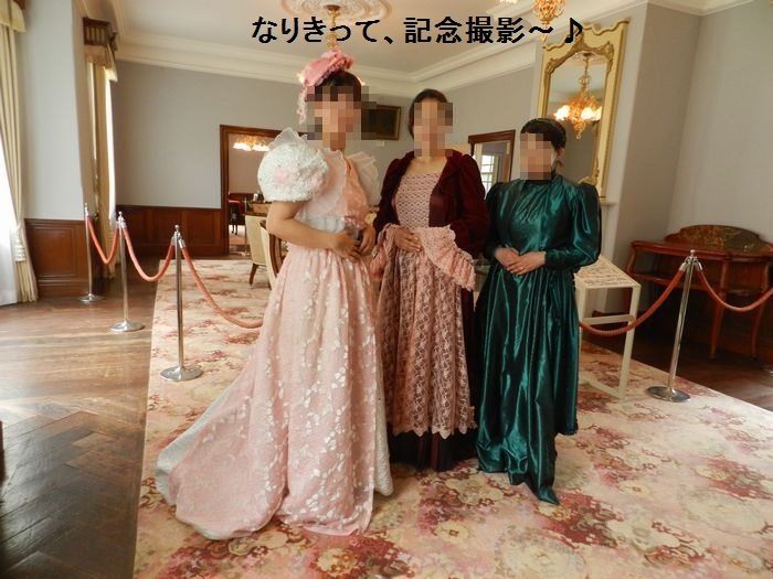 f:id:k9352009:20130801190056j:image