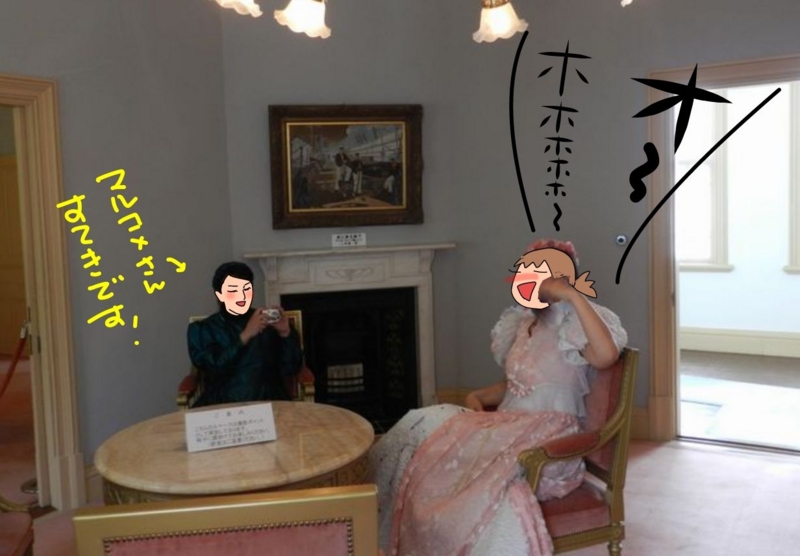 f:id:k9352009:20130801190124j:image