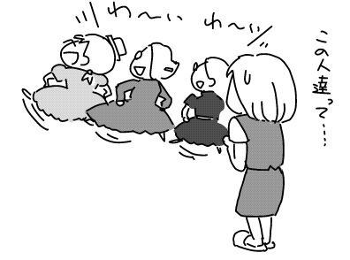 f:id:k9352009:20130801190450j:image