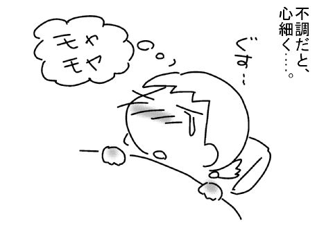 f:id:k9352009:20130802201406j:image
