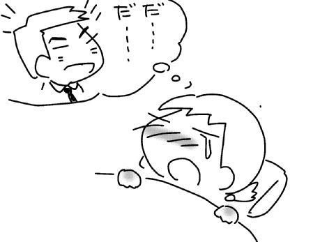 f:id:k9352009:20130802201510j:image