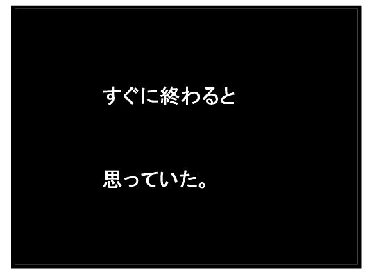 f:id:k9352009:20130804093433j:image
