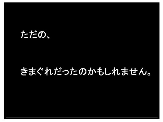 f:id:k9352009:20130804093434j:image