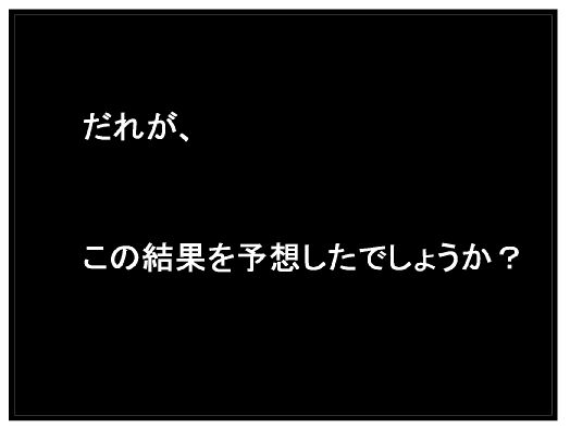 f:id:k9352009:20130804093435j:image