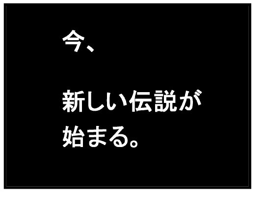 f:id:k9352009:20130804093436j:image