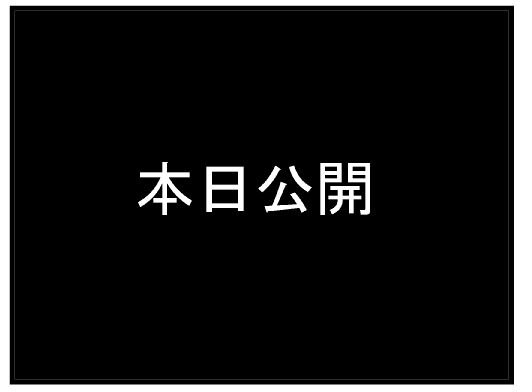 f:id:k9352009:20130804093437j:image