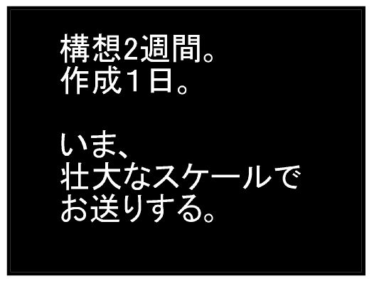 f:id:k9352009:20130804093438j:image