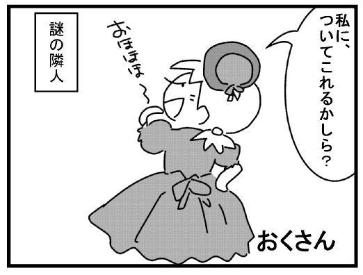 f:id:k9352009:20130804093512j:image