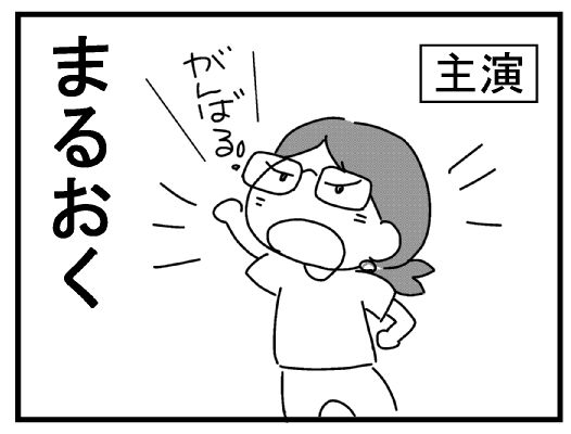 f:id:k9352009:20130804093513j:image