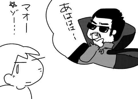 f:id:k9352009:20130804094009j:image