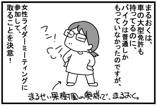 f:id:k9352009:20130804094841j:image