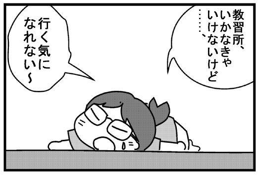 f:id:k9352009:20130804095238j:image