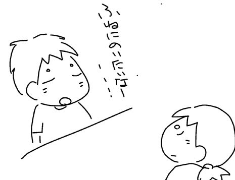 f:id:k9352009:20130805114950j:image