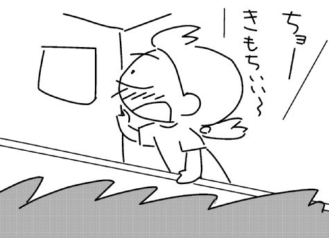 f:id:k9352009:20130805120330j:image