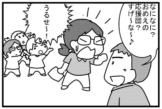 f:id:k9352009:20130806110240j:image