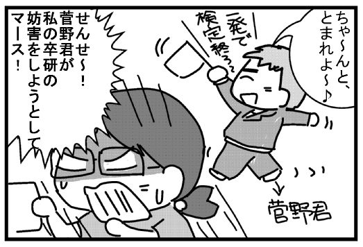 f:id:k9352009:20130806110338j:image