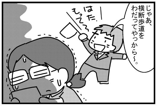 f:id:k9352009:20130806110339j:image