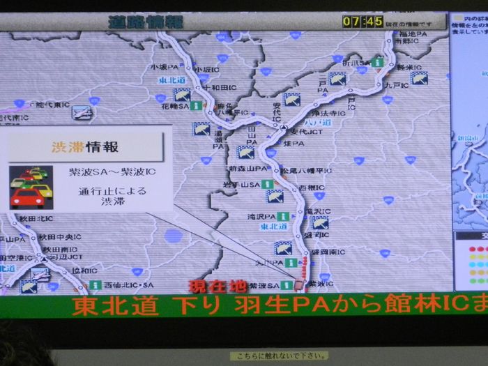 f:id:k9352009:20130807081455j:image