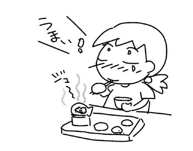 f:id:k9352009:20130807190213j:image