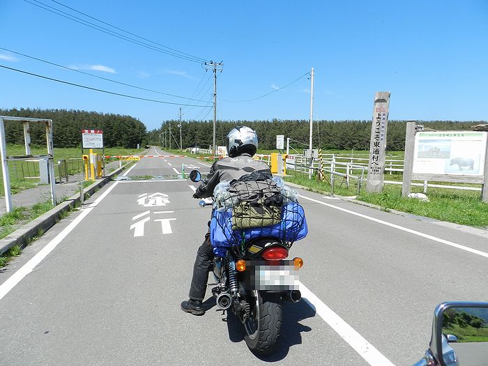 f:id:k9352009:20130807190436j:image