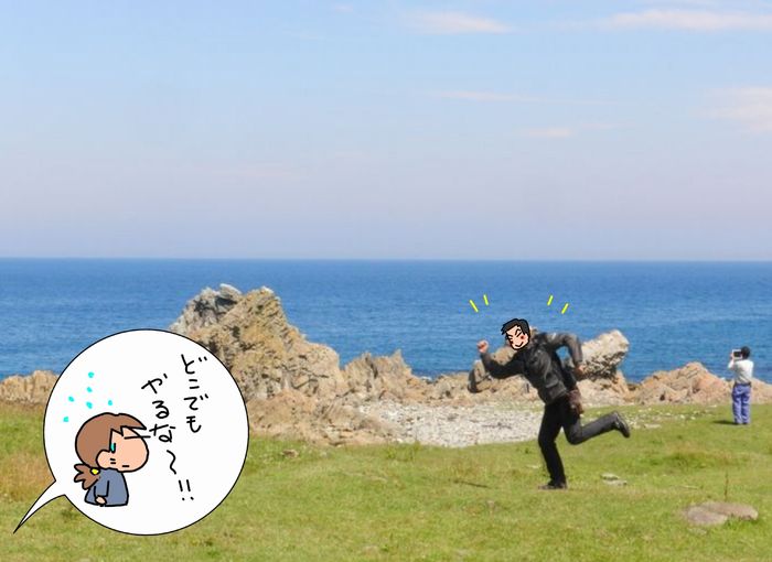 f:id:k9352009:20130807191506j:image