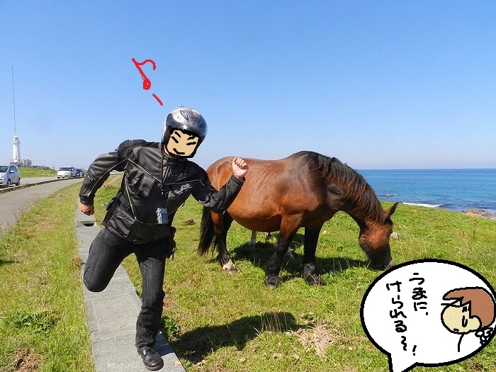 f:id:k9352009:20130807192834j:image