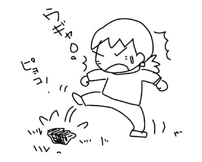 f:id:k9352009:20130807193543j:image
