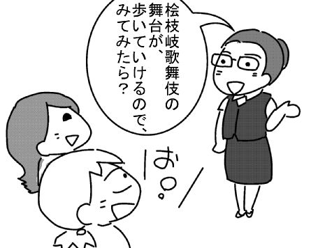 f:id:k9352009:20130818104104j:image f:id:k9352009:20130818104104j:image