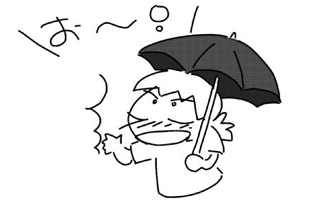 f:id:k9352009:20130818104817j:image f:id:k9352009:20130818104817j:image