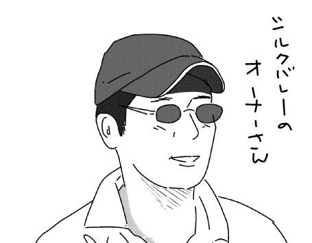 f:id:k9352009:20130818104906j:image f:id:k9352009:20130818104906j:image