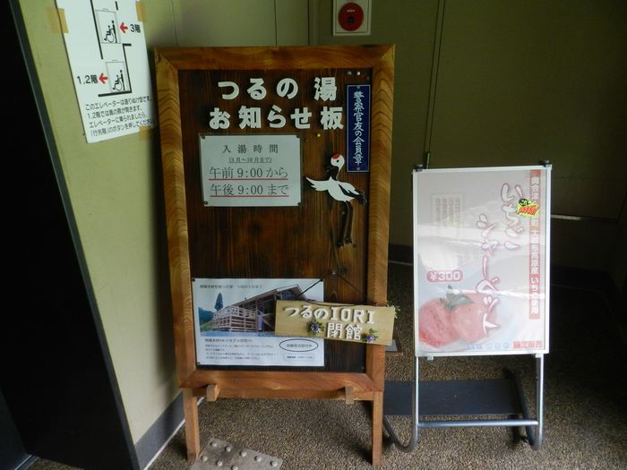 f:id:k9352009:20130820103123j:image