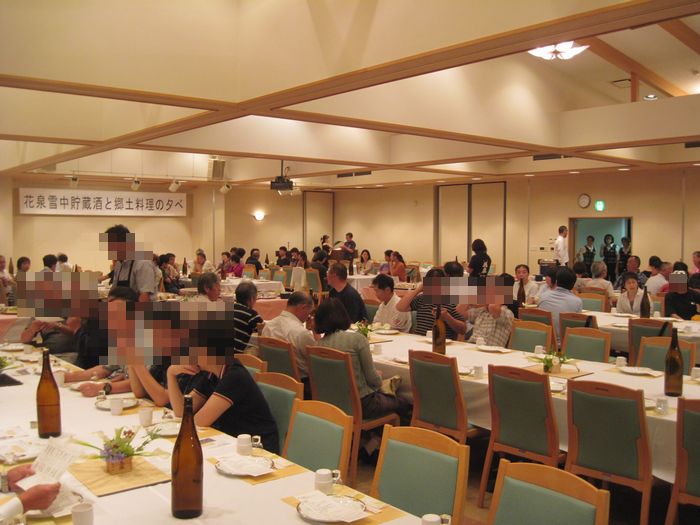 f:id:k9352009:20130820105650j:image