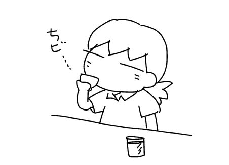 f:id:k9352009:20130820110306j:image