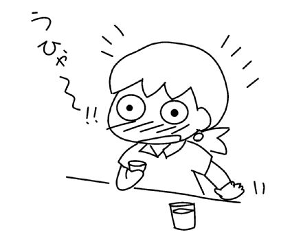 f:id:k9352009:20130820110427j:image