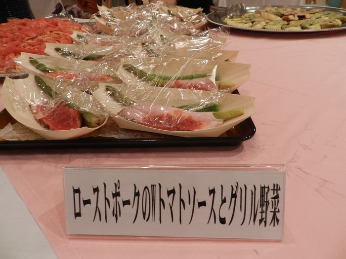 f:id:k9352009:20130820111508j:image