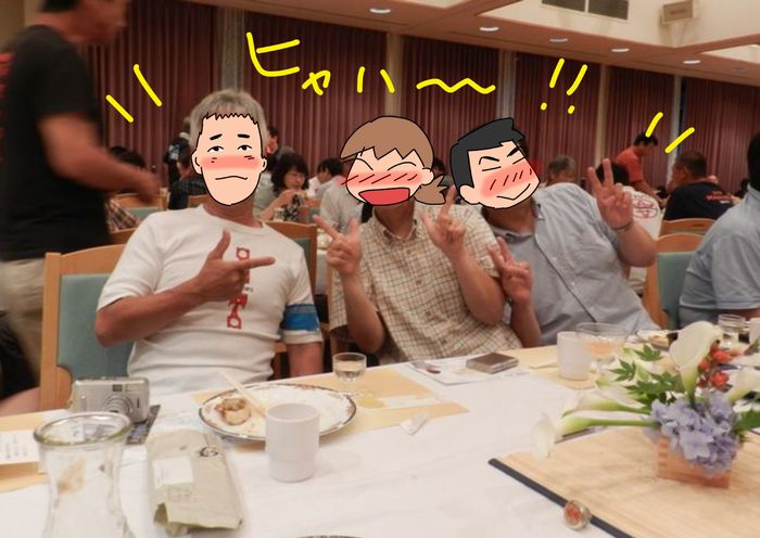 f:id:k9352009:20130820114152j:image