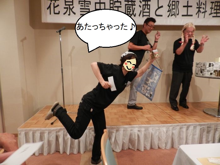 f:id:k9352009:20130820121552j:image