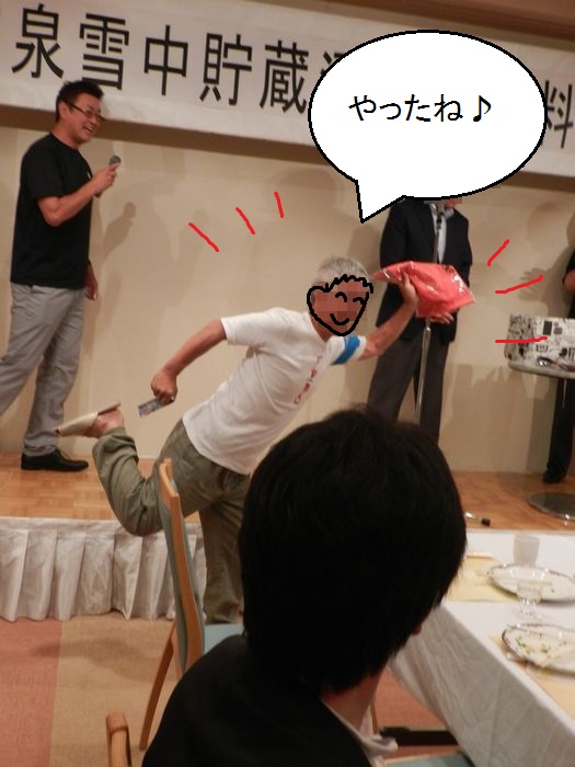 f:id:k9352009:20130820121553j:image