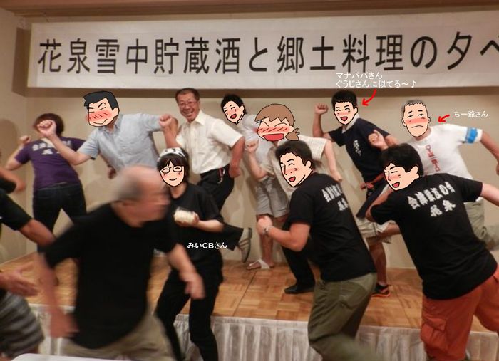f:id:k9352009:20130820122739j:image