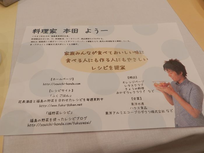 f:id:k9352009:20130820123256j:image