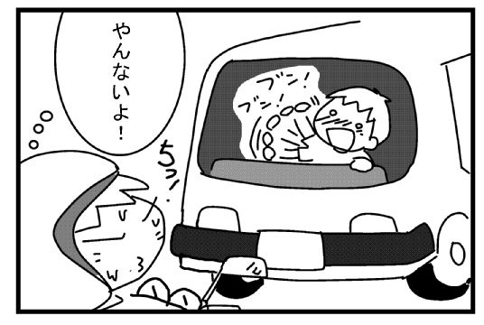 f:id:k9352009:20130821081818j:image