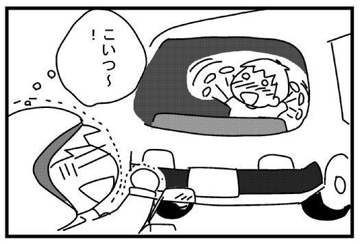 f:id:k9352009:20130821081819j:image