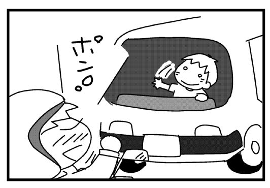 f:id:k9352009:20130821081821j:image