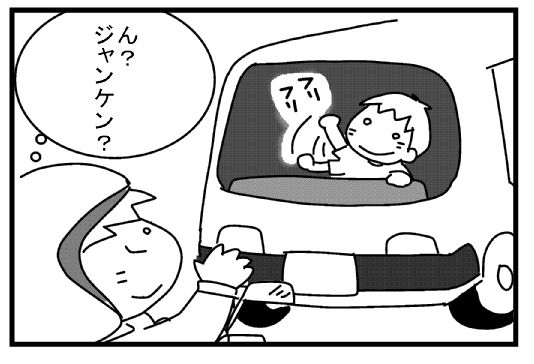 f:id:k9352009:20130821081823j:image