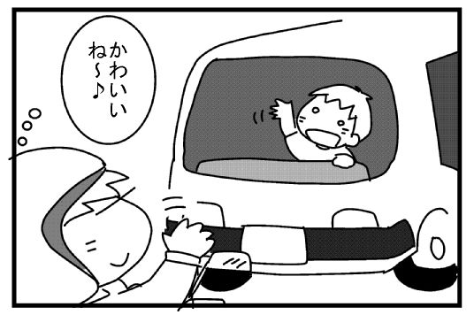 f:id:k9352009:20130821081824j:image
