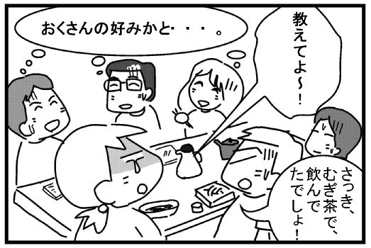 f:id:k9352009:20130822121129j:image