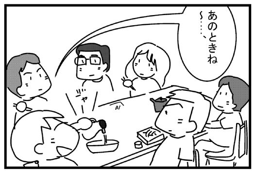 f:id:k9352009:20130822121132j:image